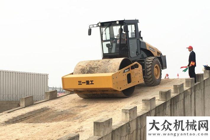 這么受歡迎三一重工首屆全國壓路機(jī)操作手大賽總決賽成功舉辦思拓瑞