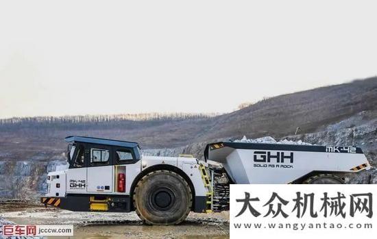 卡車的研制【海外新品】GHH 發(fā)布45噸地下采礦卡車 MK-42將于今