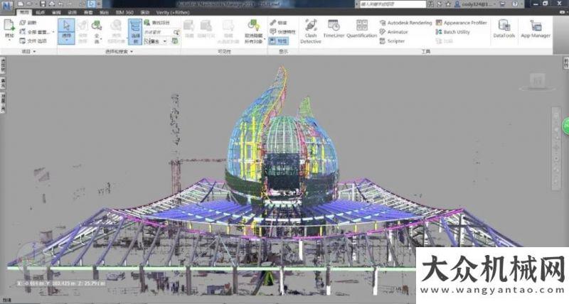 特的硬實(shí)力武漢光谷建筑科技館成功應(yīng)用Topcon質(zhì)量檢測解決方案圖文詳