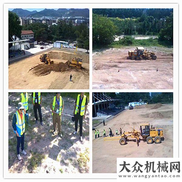 重載裝載機跨越巔峰 2021山工機械特種兵訓(xùn)練營第三季總決賽圓滿收官高效智