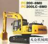 土豪金漢馬小松PC200-8M0挖掘機新產(chǎn)品導購馳騁戰(zhàn)