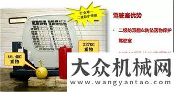 斯滑移真香蓋爾：滑移王者GEHL V420登陸市場(chǎng)凱斯滑