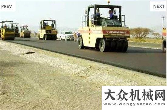 底價再降千戴納派克力助科威特油田新區(qū)道路工程三一壓