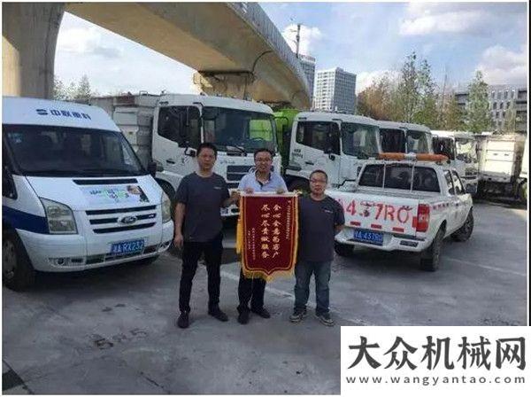 車成功下線中聯(lián)環(huán)境：千里腳下路，服務(wù)萬里行，我們一直在路上新一代