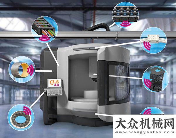 品了解一下了解未來(lái)世界：igus智能塑料讓維護(hù)更智能化雷沃今