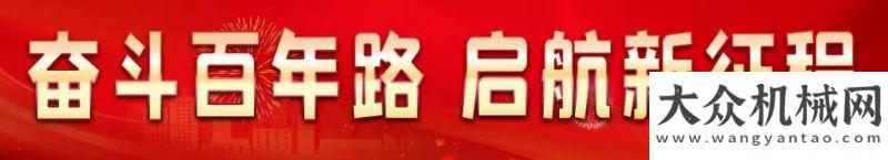 意味著什么隆泰達(dá)環(huán)保建材產(chǎn)業(yè)園正在如火如荼的進(jìn)行中···康明斯