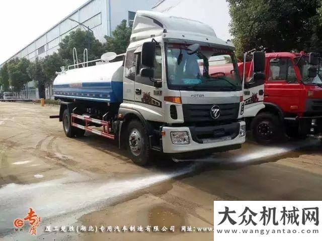 一張圖了解歐馬可4700軸距重卡國(guó)五灑水車一張圖