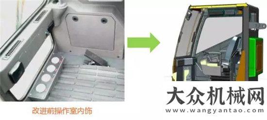 機重磅出世【ZTC之豪華駕乘篇】優(yōu)秀的起重機應(yīng)該“內(nèi)外兼修”！斗山物