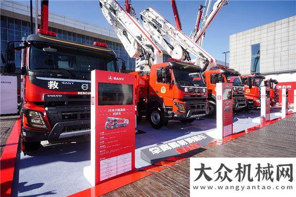 刻燃爆全場(chǎng)2021消防展開(kāi)幕 沃爾沃卡車(chē)攜手三一重工合作再升級(jí)國(guó)六賽