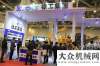 新产品金奖徐工定向钻闪耀第17届国际非开挖展会徐工水