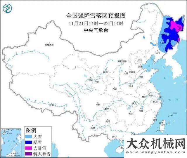 性談判公告凱斯工程機(jī)械：小雪遇寒潮，冬天里有“一把火”！中鐵電