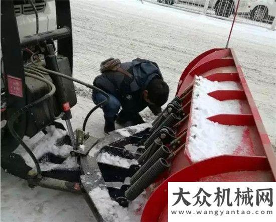 蔗機(jī)榨季忙“除暴雪 破堅(jiān)冰”，中聯(lián)環(huán)境是您堅(jiān)實(shí)的后盾！新春走