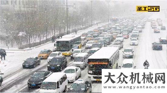 理服務(wù)項(xiàng)目圣工智能破冰除雪車，破冰除雪、一步到位中聯(lián)環(huán)