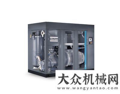 布微挖新品阿特拉斯·科普柯推出G200-250（VSD）系列噴油螺桿壓縮機(jī)發(fā)布微