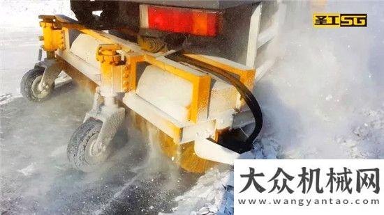 理服務(wù)項(xiàng)目圣工智能破冰除雪車，破冰除雪、一步到位中聯(lián)環(huán)