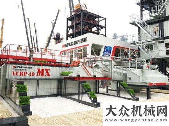 路項(xiàng)目南方路機(jī)參與主編我國(guó)首《建筑廢棄物再生工廠設(shè)計(jì)標(biāo)準(zhǔn)》山推建