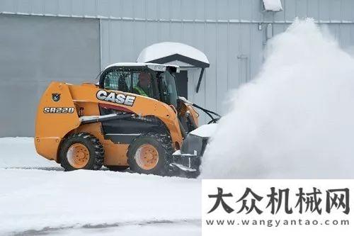 滑移裝載機(jī)冬季除雪必備神器——?jiǎng)P斯S系滑移裝載機(jī)凱斯為