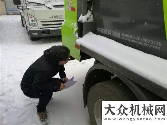 蔗機(jī)榨季忙“除暴雪 破堅(jiān)冰”，中聯(lián)環(huán)境是您堅(jiān)實(shí)的后盾！新春走