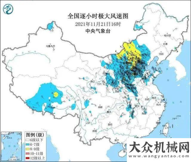 性談判公告凱斯工程機(jī)械：小雪遇寒潮，冬天里有“一把火”！中鐵電