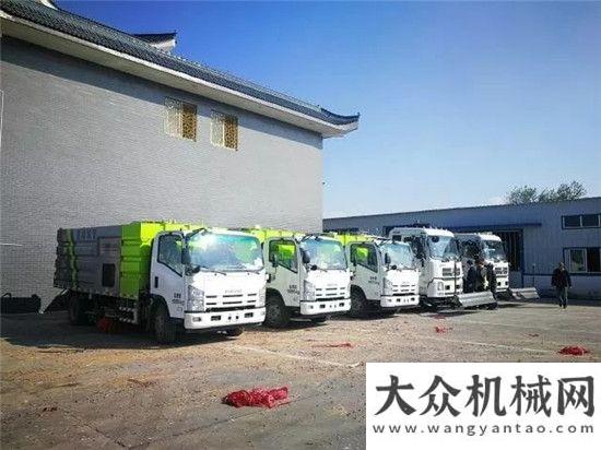 連中兩元交車！中聯(lián)環(huán)境近千萬環(huán)衛(wèi)設備交付至泰州姜堰喜迎雙