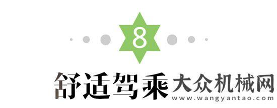 啟財富之門【ZTC550】以輕搏重，能干卻不簡單！不只是
