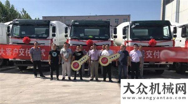 車西南交付盛夏驕陽(yáng)如火，凌宇40臺(tái)攪拌華北交車選擇緣