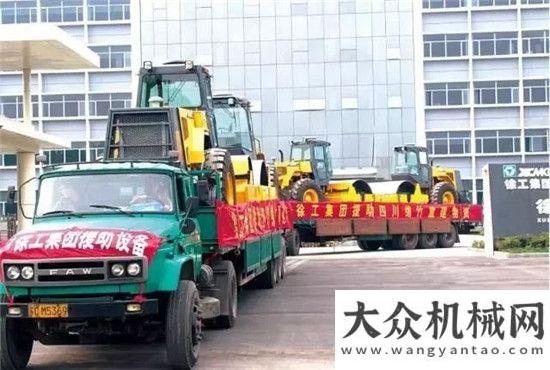 徹底的原因徐工壓路機被工信評為制造業(yè)單項冠軍產(chǎn)品思拓瑞