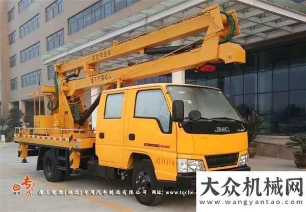 實車不超重國五江鈴雙排14米高空作業(yè)車國五東