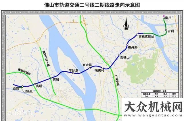 變革新動能廣東4.6萬億元基建規(guī)劃助推砂石需求輕量