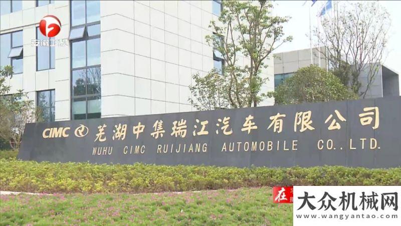 造示范企業(yè)瑞江罐車打造行業(yè)首座燈塔工廠，推動產(chǎn)業(yè)技術(shù)變革升級晉工機(jī)