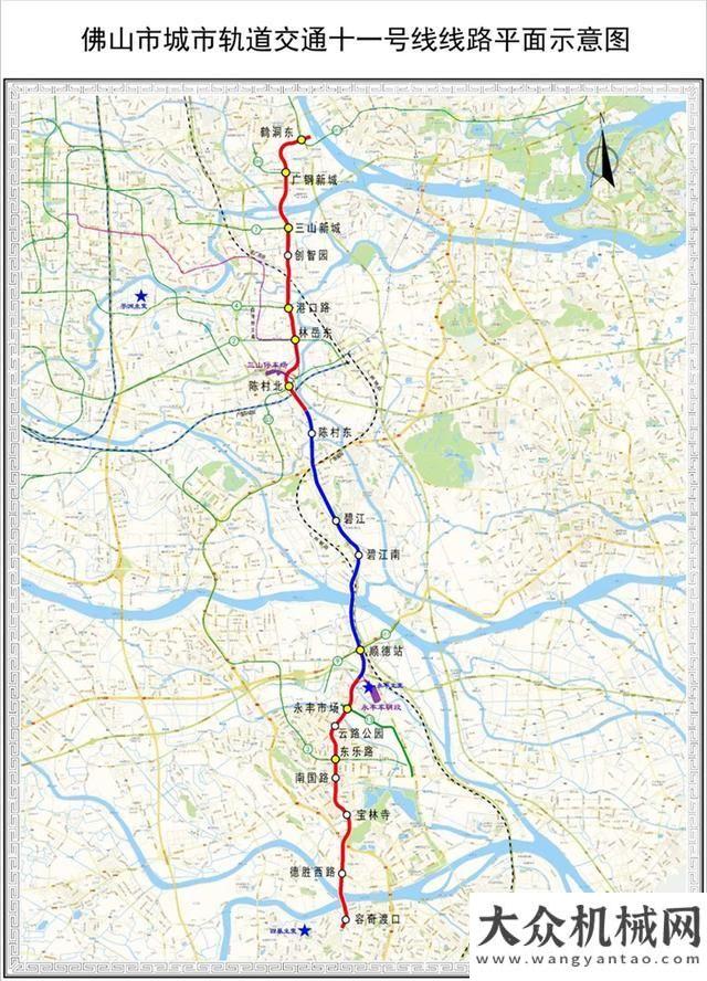 變革新動能廣東4.6萬億元基建規(guī)劃助推砂石需求輕量