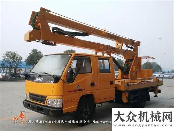 實車不超重國五江鈴雙排14米高空作業(yè)車國五東