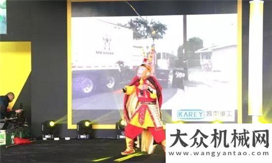 寒地博覽會宇通新能源環(huán)衛(wèi)車參展“2017哈爾濱寒地博覽會”中聯(lián)重