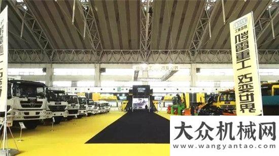 寒地博覽會宇通新能源環(huán)衛(wèi)車參展“2017哈爾濱寒地博覽會”中聯(lián)重