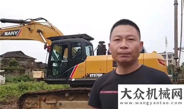 公司侯貴東三一重工：SY375交機！眾多客戶實名點贊與全球