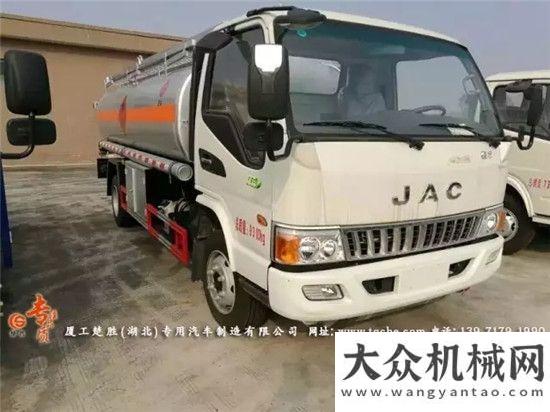 節(jié)能又心江淮國(guó)五駿鈴3815軸距8噸油罐車(chē) CSC5091GJYJH5加油車(chē)中聯(lián)重