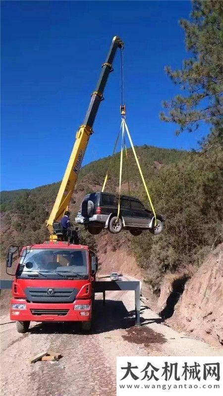 機(jī)大放異彩徐工隨車吊，云南大山深處的守護(hù)神助力巴