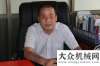 嫁马来西亚恒五重工：“钻”出前景徐工水