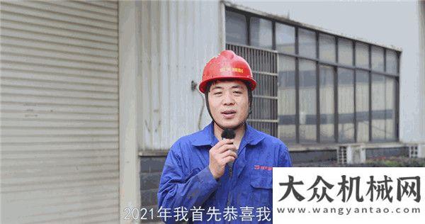 克業(yè)績亮了回顧2021，2022揚帆起航！——潤天智科年會盛典暨總結(jié)表彰總訂單