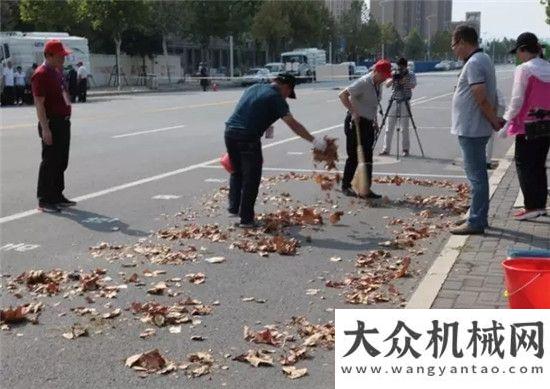 覽會上獨寵南陽市首屆“宇通杯”環(huán)衛(wèi)崗位技能競賽盛大舉行中聯(lián)重