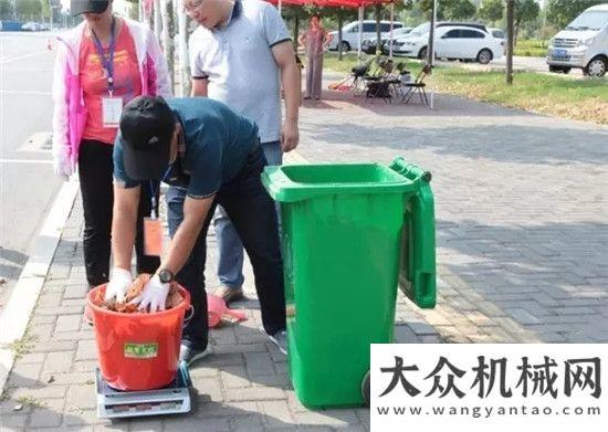 覽會上獨寵南陽市首屆“宇通杯”環(huán)衛(wèi)崗位技能競賽盛大舉行中聯(lián)重