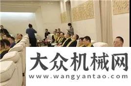 迎新上線山推建友董事長孫甲利榮獲“影響濟南”經(jīng)濟人物新年上