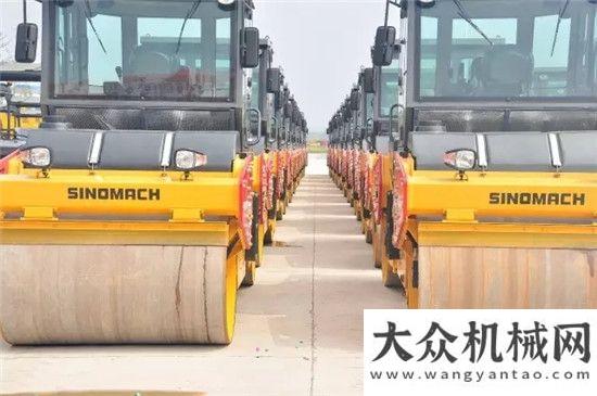 機批量出口國機重工洛陽公司全液壓雙鋼輪振動壓路機批量出口發(fā)車儀式隆重舉行國機洛