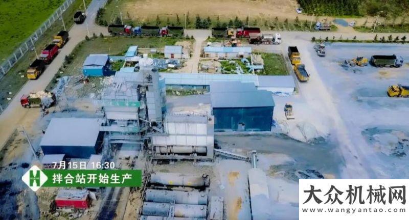 障順利施工四川場道：機場善建者的瑪連尼情結(jié)中交西