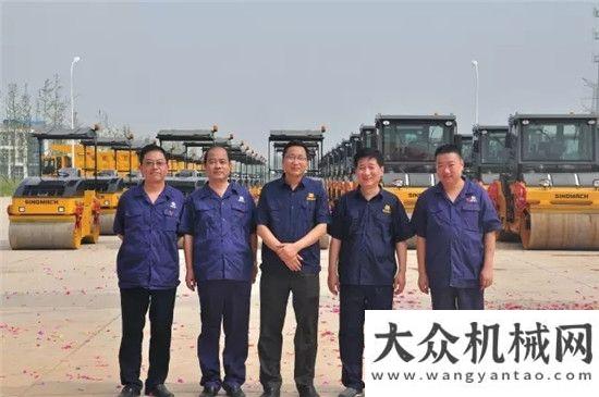 機批量出口國機重工洛陽公司全液壓雙鋼輪振動壓路機批量出口發(fā)車儀式隆重舉行國機洛