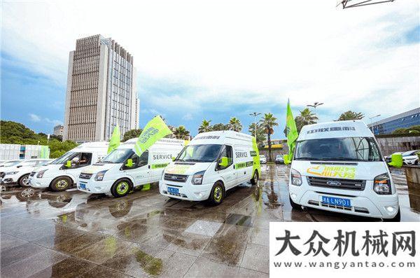場份額榜首十載匠心堅守 服務(wù)關(guān)愛依舊 中聯(lián)重科2020服務(wù)萬里行正式啟動緊抓復(fù)