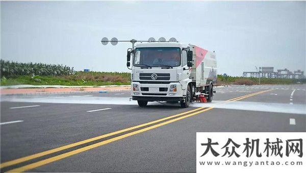 安國(guó)際機(jī)場(chǎng)易山：道路環(huán)衛(wèi)吸睛神器：洗掃車可不僅僅只有兩把刷子！真金不