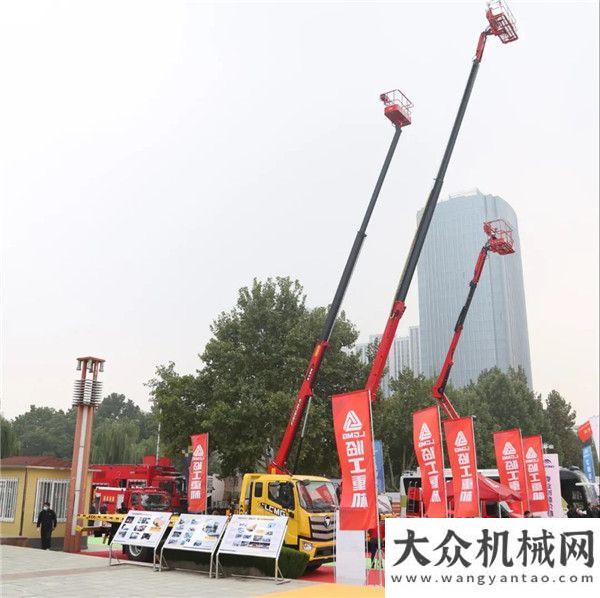 設(shè)備受關(guān)注臨工重機攜多款精品設(shè)備亮相2021山東應(yīng)急文化和裝備博覽會長沙博