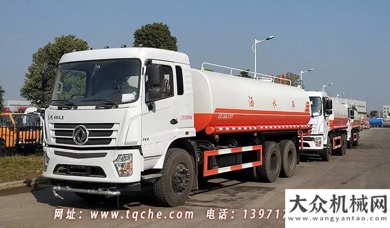 轉(zhuǎn)馬達潤滑廈工楚勝：新款D3S東風專用后雙橋灑水車 最大容積22方雷沃服