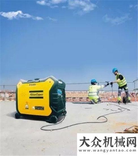 車型掃路車阿特拉斯·科普柯數(shù)碼汽油發(fā)電機如7而至國四江